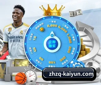 kaiyun APP